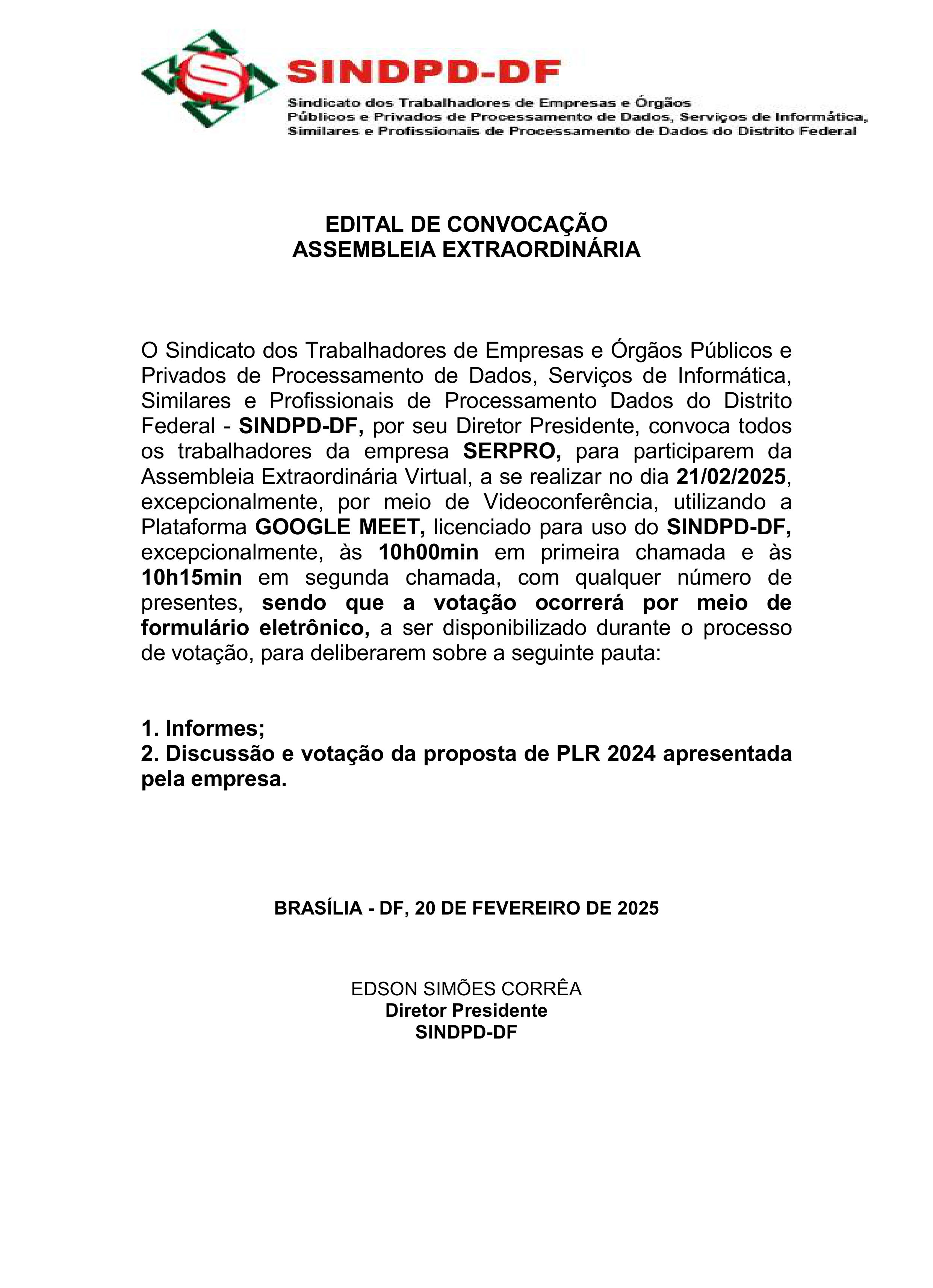 SINDPD-DF CONVOCA TRABALHADORES DO SERPRO PARA DISCUTIR PROPOSTA PLR 2024