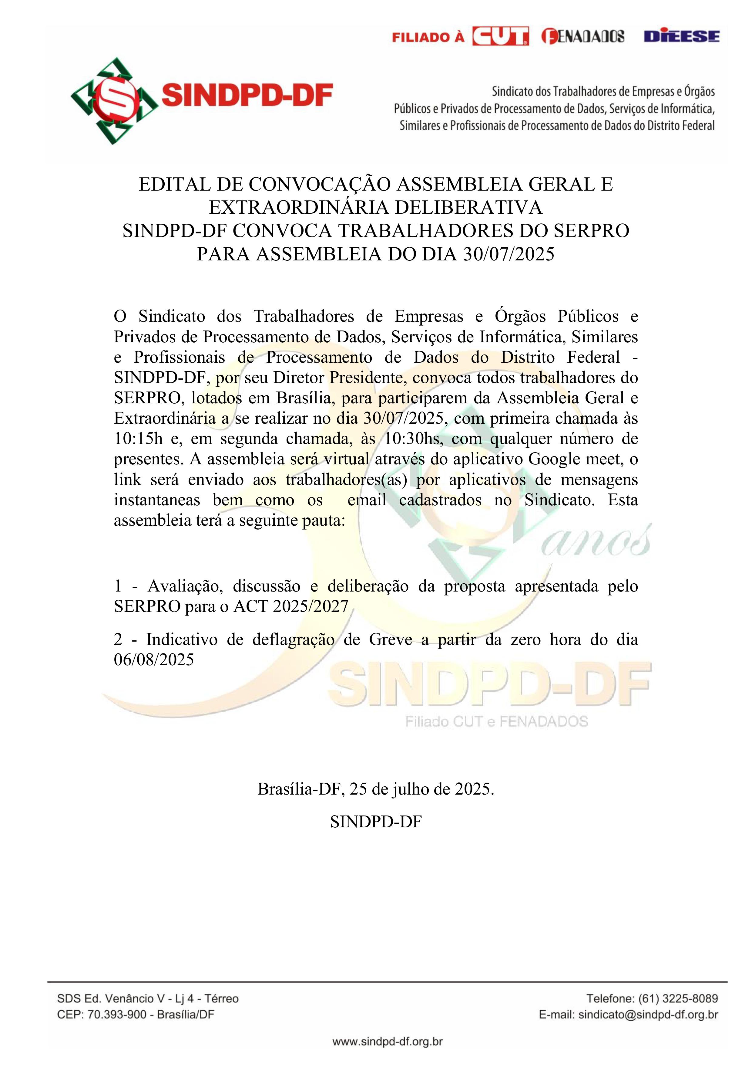 TRABALHADORES DO SERPRO PODEM DEFLAGAR GREVE EM AGOSTO
